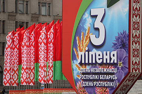 Мнение: Беларусь несет политику мира и созидания, и это вызывает неимоверную гордость за свою страну