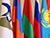 Belarus takes over EAEU presidency on 1 January. Lukashenko outlines priorities for 2025