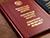 Lukashenko about redistribution of authority, amendments to Constitution: Not under pressure