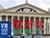 Lukashenko to address Congress of Federation of Trade Unions of Belarus