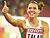 Belarus’ Alina Talay 2nd at Oslo Diamond League 2018