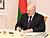 Lukashenko signs resolution on state border protection in 2018