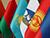 Lukashenko to attend EAEU summit in Bishkek