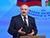 Lukashenko: It is important for Belarus and Russia to join efforts in the global crisis conditions