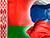 Lukashenko: Union State achievements will help enhance strategic partnership