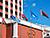 Minsk to host CEI PA session on 28 November