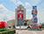 Belarus celebrates Independence Day
