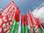 Lukashenko extends Independence Day greetings to Belarusians