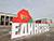 Belarusian People's Congress adopts resolution