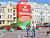 Belarus goes to the polls to elect new Parliament