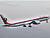 Lukashenko off to China on working visit