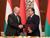 Presidents of Belarus, Tajikistan release joint statement