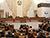 Lukashenko: Belarus needs to overcome negative economic trends, achieve sustainable development