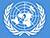 Belarus calls upon UN to focus on cooperation with regional integration organizations