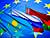 Gabriel: Belarus is destined to bridge EAEU and EU