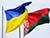 Lukashenko, Zelensky discuss preparations for Forum of Regions, situation in Donbass