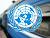 UN70 Belarus Express sets off on journey around Belarus