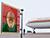 Lukashenko lands in Moscow to meet with Putin, participate in Supreme State Council session
