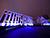 Belarus' MFA turns blue to mark World Children's Day