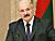 Lukashenko urges to enhance cooperation in mineral exploration with other countries