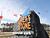 Belt and Road Forum to open at Great Stone park in Belarus on 2 July