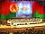 All-Belarusian People’s Congress to focus on 2016-2020 social, economic development program