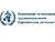 WHO Regional Office for Europe member states sign Minsk Declaration