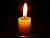 Lukashenko extends condolences to France over terrorist attacks victims