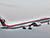 Lukashenko off to Egypt on official visit
