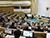 Lukashenko names topic of his speech at Russia’s parliament