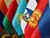 Minsk hosting EAEU summit. Why is 2025 a key milestone for EAEU?