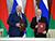 How Lukashenko, Putin reached unprecedented level of strategic partnership