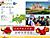 Belarus’ official website now available in Chinese
