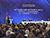 Lukashenko orders to even out social standards in urban and rural communities