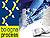 Belarus’ accession to Bologna Process approved by European education ministers