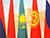 Lukashenko off to Kyrgyzstan on working visit