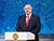 Lukashenko points out deep roots of Belarusian statehood