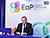 Eastern Partnership summit declaration matches Belarus’ expectations