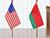 Lukashenko talks to Trump over phone