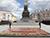 Name of commemorative date on 22 June changed in Belarus