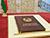 Lukashenko extends Constitution Day greetings