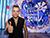 Belarus’ Alexei Gross wins Vitebsk 2016 song contest