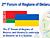 First meeting of Lukashenko, Zelensky to take place in Zhitomir on 4 October