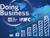 Belarus 38th in World Bank’s Doing Business 2018 report