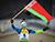 Belarus tops medal table at 2020 IBU Open European Championships