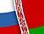 Lukashenko, Putin interested in prompt resolution of armed conflict in eastern Ukraine