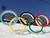 2018 Olympics set to begin in PyeongChang