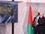 Inauguration of Petrikov Mining and Processing Plant hailed as historic day for Belarus