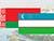 Belarus-Uzbekistan Forum of Regions kicks off in Minsk