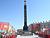 Victory Day celebrated in Belarus